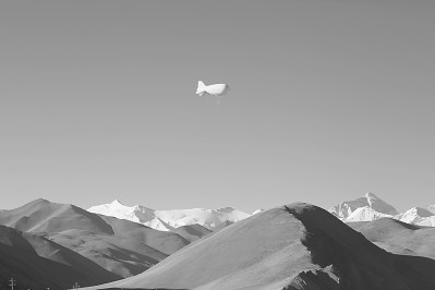 浮空艇�：空中“大白鲸”
，科考新平台