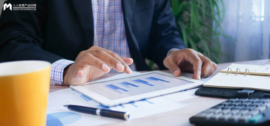 产品经理要懂的数据分析——指标建模（上）