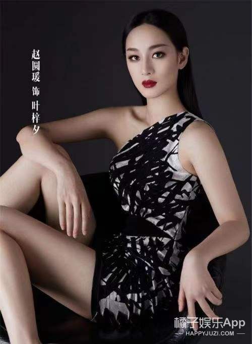 还记得《旋风少女》的方婷宜吗？合作的人都火了就自己不火？