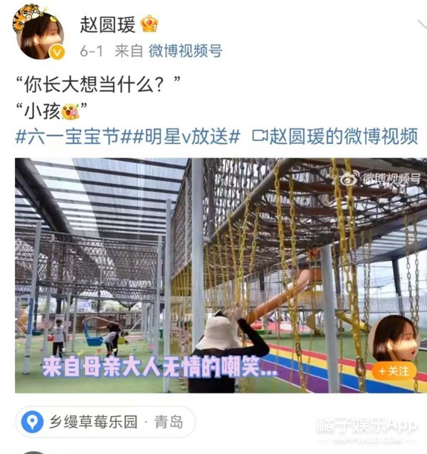 还记得《旋风少女》的方婷宜吗？合作的人都火了就自己不火？