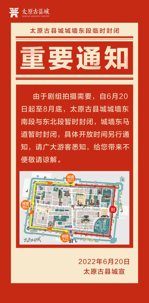 易烊千玺参演张艺谋新电影《满江红》，如何用悬疑打开南宋抗金故事？