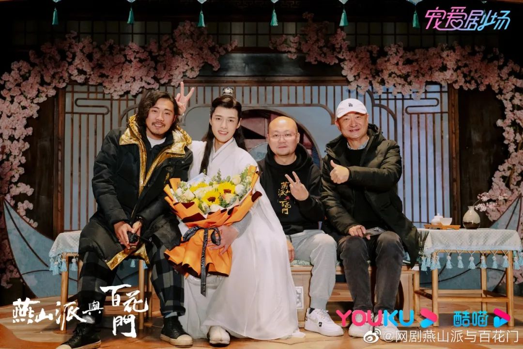 《狐妖小红娘》《开画！少女漫》等12部漫改剧待播