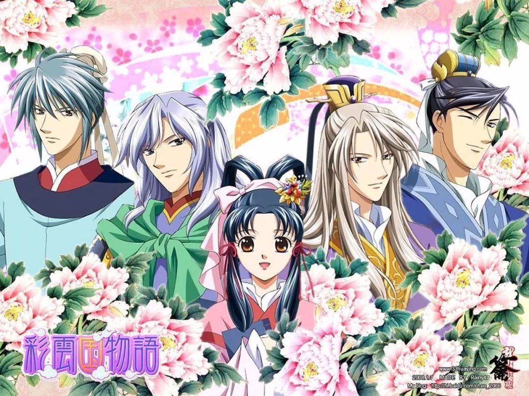 《狐妖小红娘》《开画！少女漫》等12部漫改剧待播