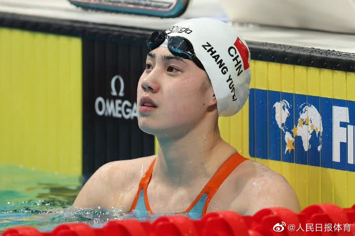 张雨霏世锦赛50米蝶泳摘铜是怎么回事，关于张雨霏200米蝶泳颁奖的新消息。