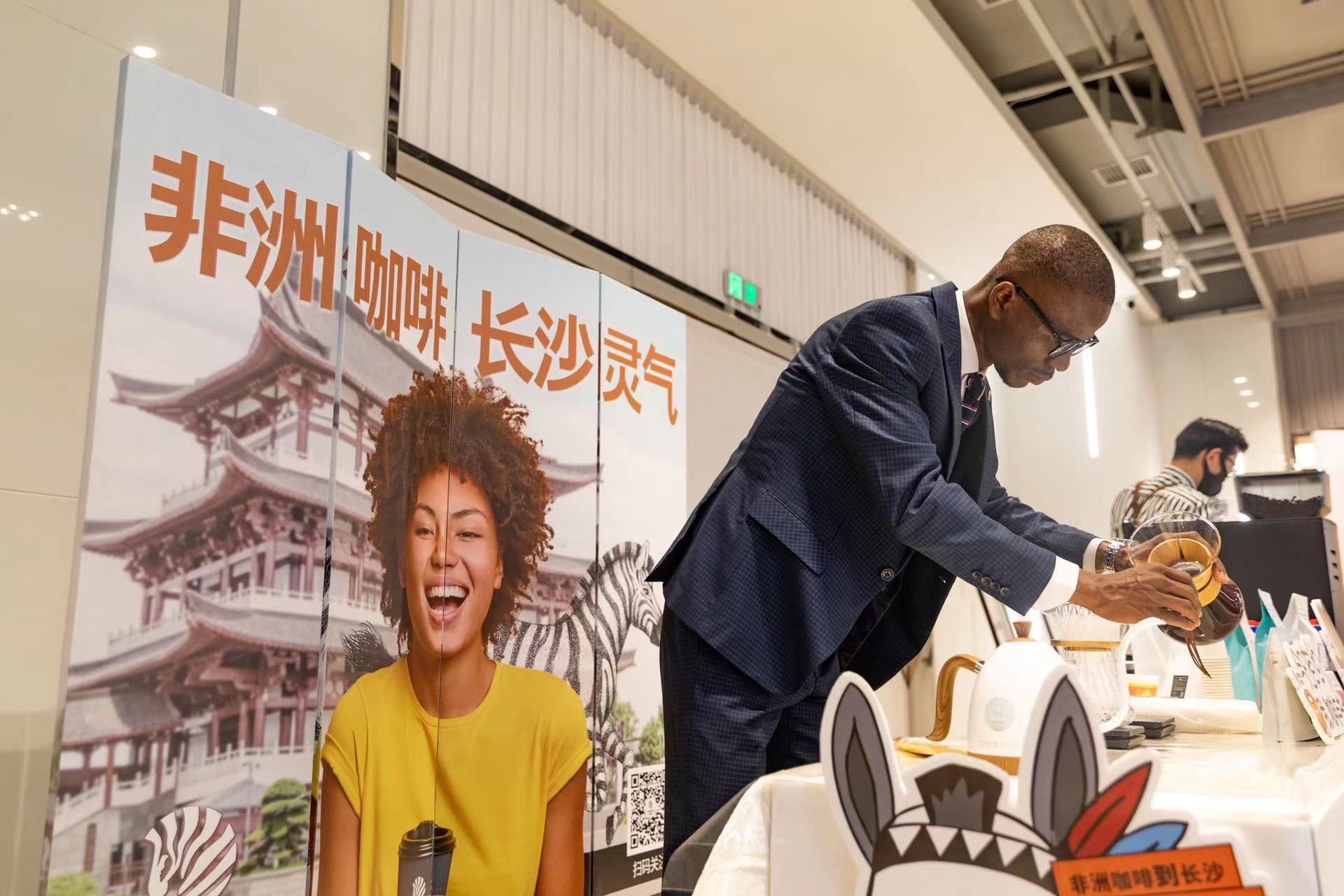 在华非洲留学生高翔：为非中交流合作贡献力量