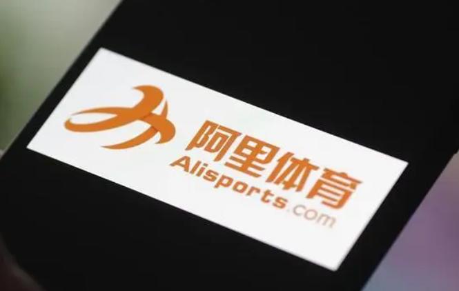 阿里体育回应更名“橙狮体育”：情况属实，更名程序正在进行中