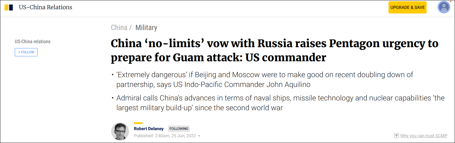 ӡ̫˾˾Ĩڣж߽ΣգҪзϮص