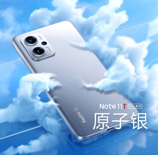 最低仅需1599元 搭载旗舰强芯的高性能千元机盘点