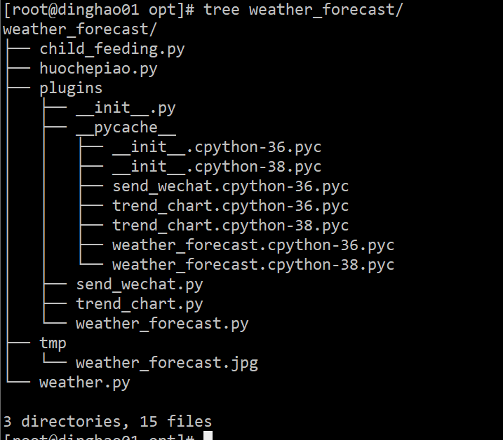 超硬核！11 个非常实用的 Python 和 Shell 拿来就用脚本实例