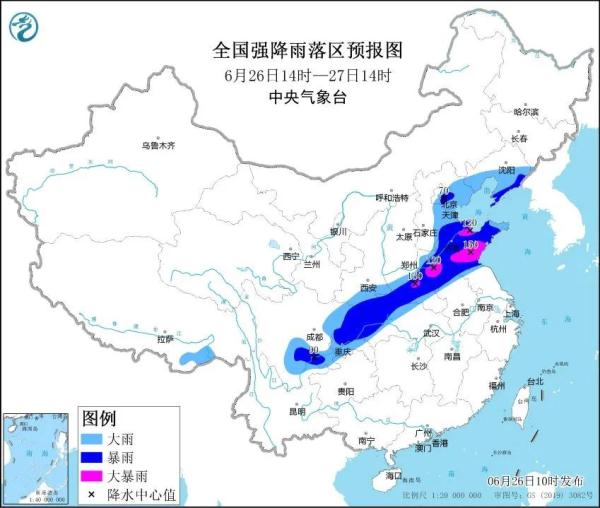 多预警齐发！北方入汛以来最强降雨启程，京郊多景区临时闭园