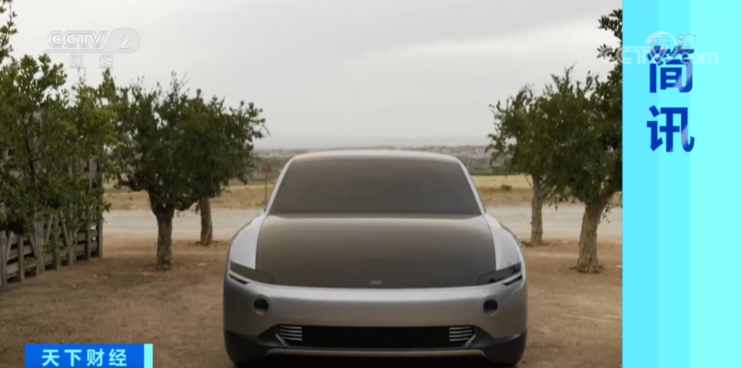 全球首款！量产版太阳能汽车，来了！7个月不用充电？