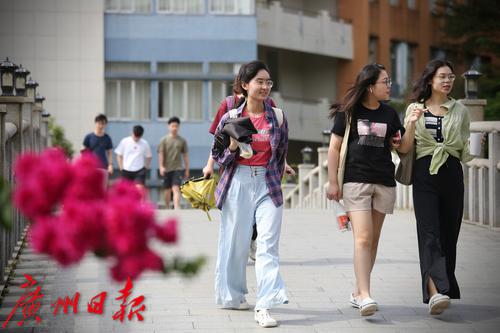 广东外语外贸大学(本科招生计划5300名)