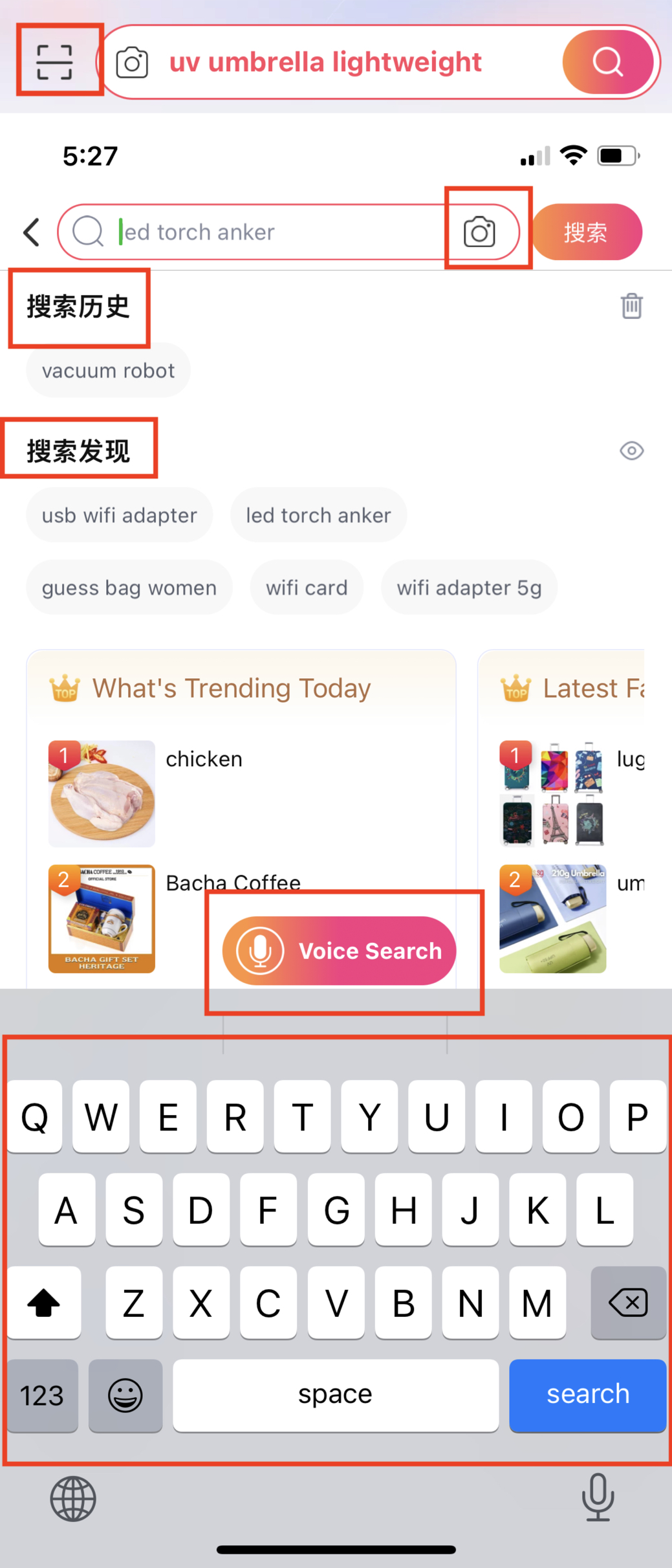 Lazada在东南亚跨境电商中如何保持自身竞争力？