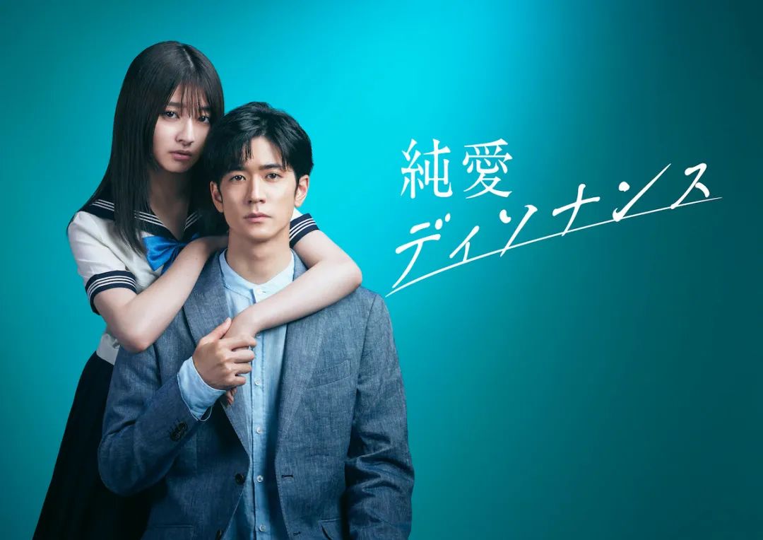 夏季日剧陆续开播，这次会有爆款预定吗？