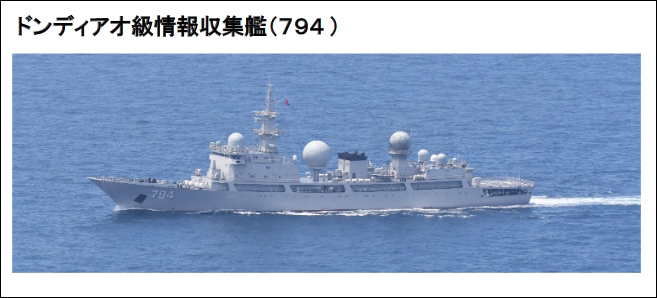 ձʡй״δصͰɵм亣ڷзͼ