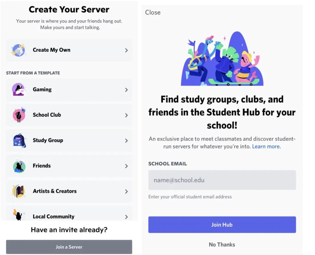 微软花120亿美金都高攀不起的Discord，到底有什么魔力？