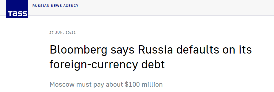 俄罗斯被迫债务违约，上一次还是在列宁时期
