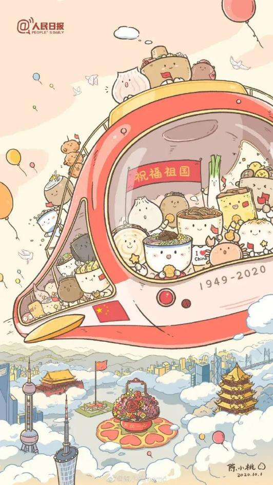 在0与1之间，“智”创一个这样的未来