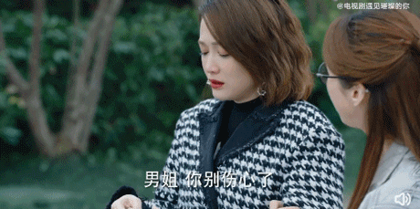 连偶像剧女王陈乔恩都拯救不了霸总剧了吗？