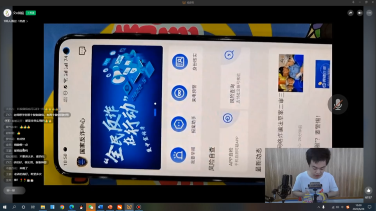 智慧助老！上地这场培训教老年人用手机玩转微信