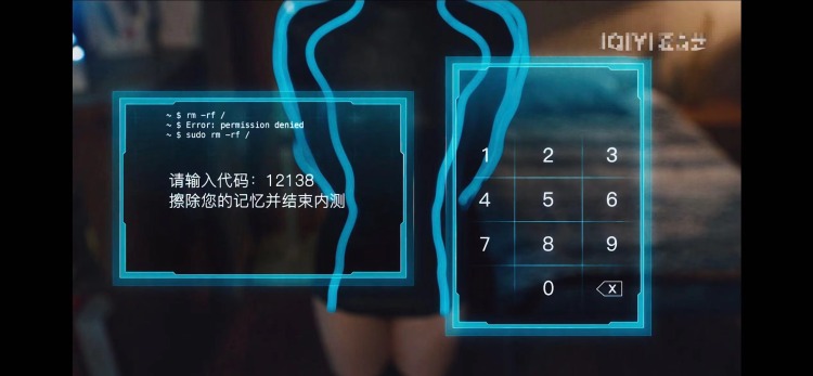 看了《破事精英》这一集，是时候重新定位互动视频了