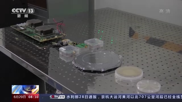 刘新宇：团队有信念 才能攻坚克难