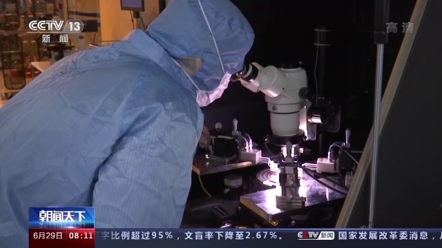 刘新宇：团队有信念 才能攻坚克难