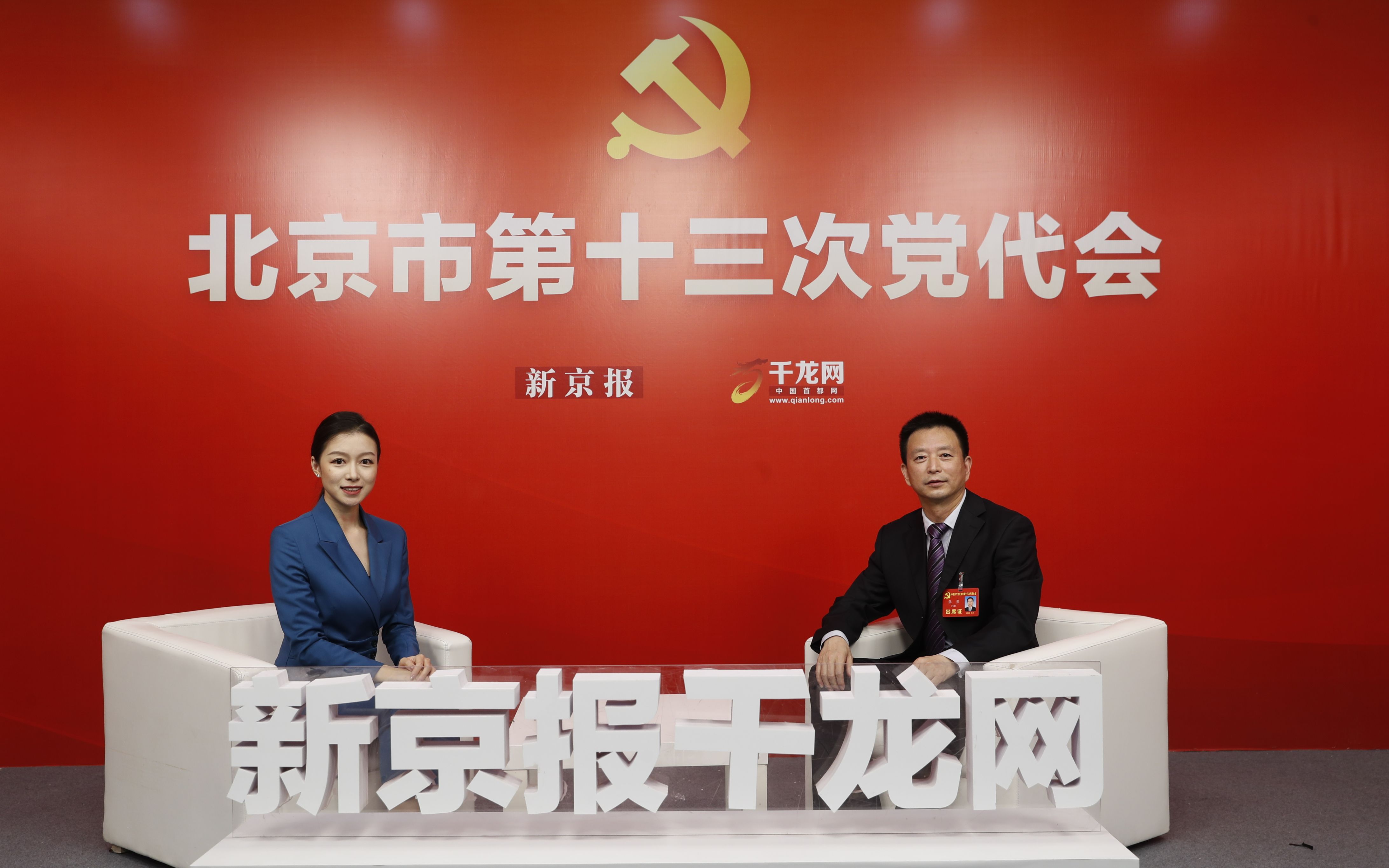 新闻8点见丨通信行程卡“摘星”哪些行业最受益？