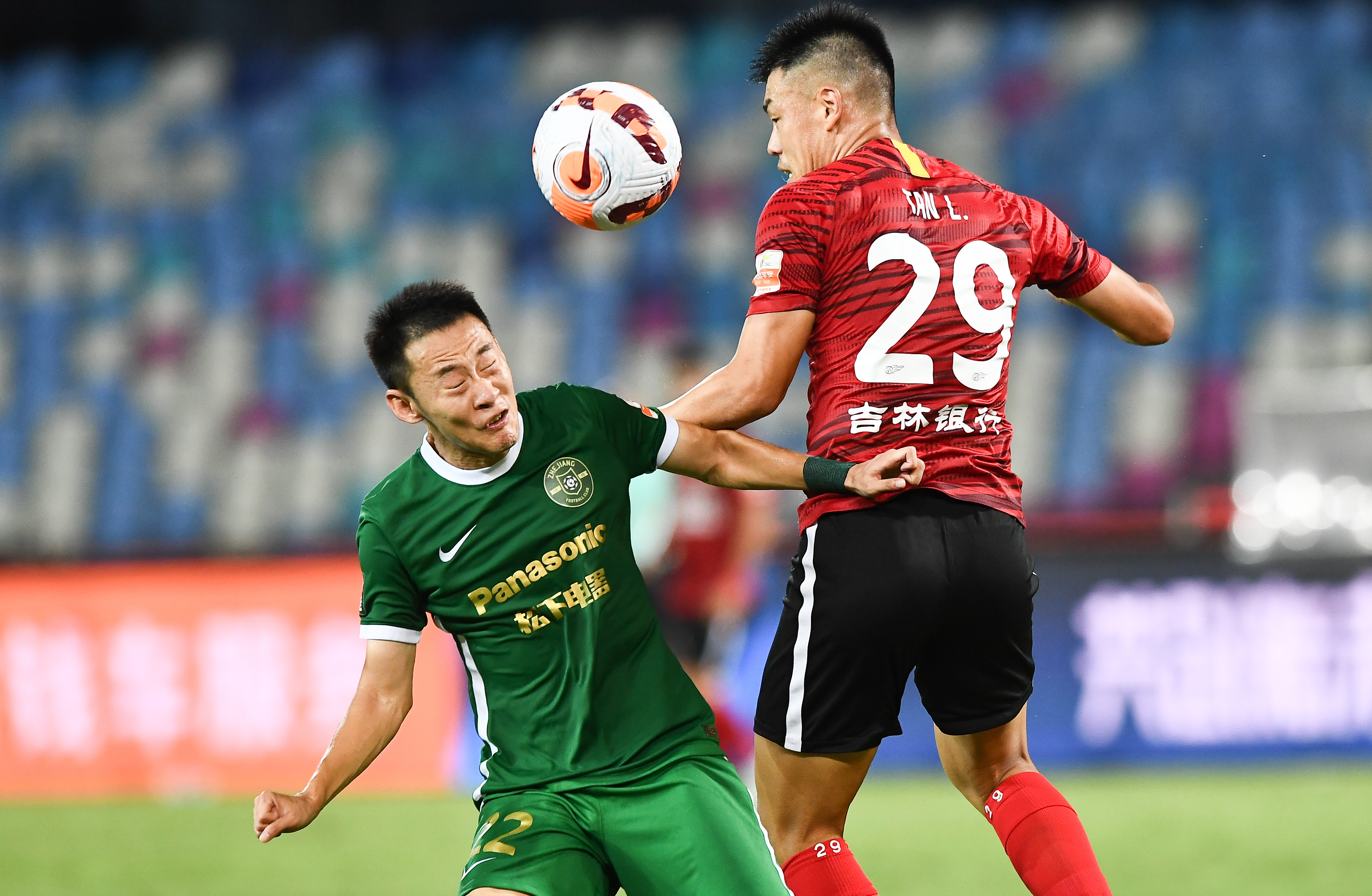 体育足球中超长春亚泰平浙江