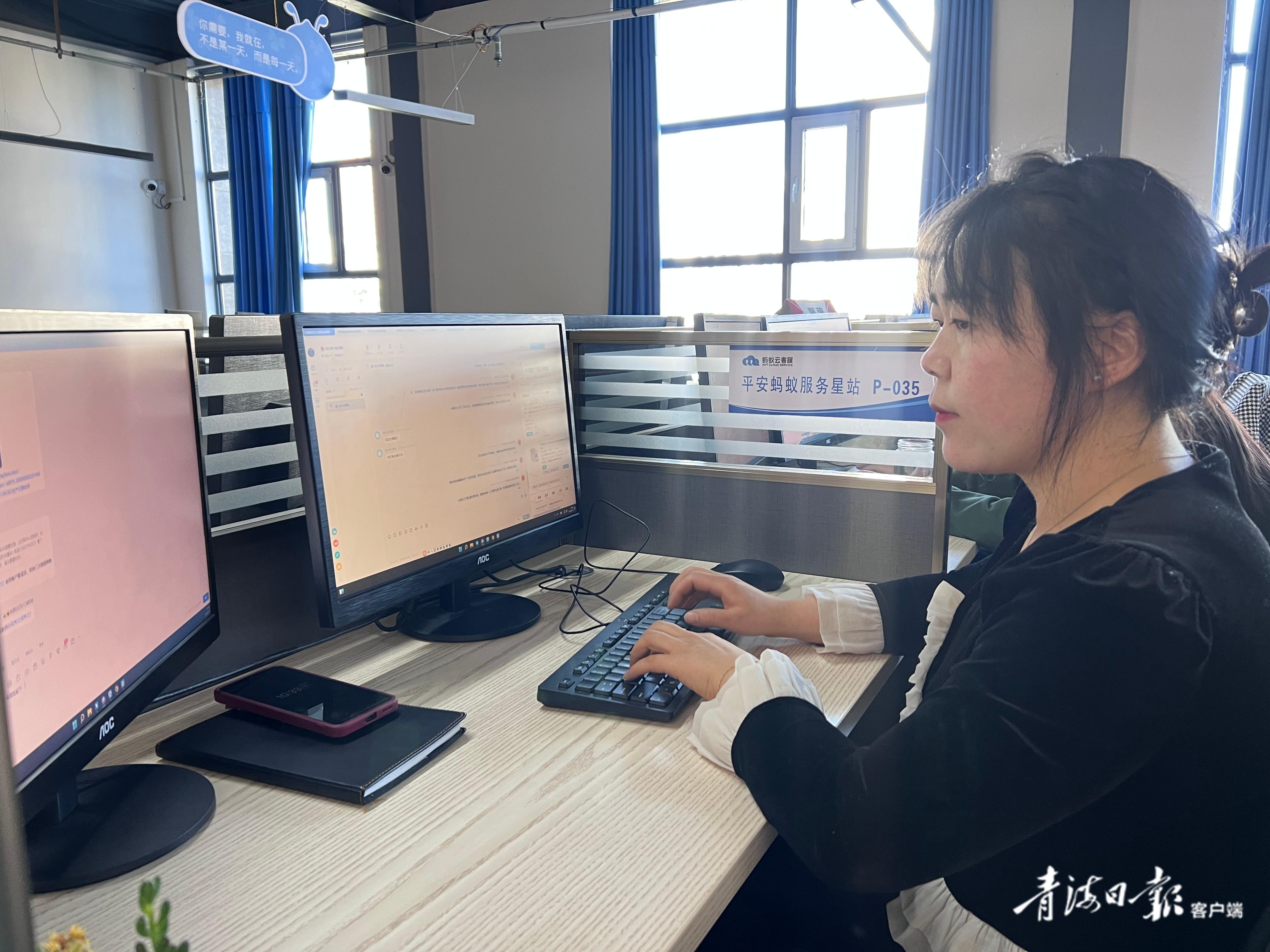 青海平安：一份来自阿里巴巴的“云端”助力报告