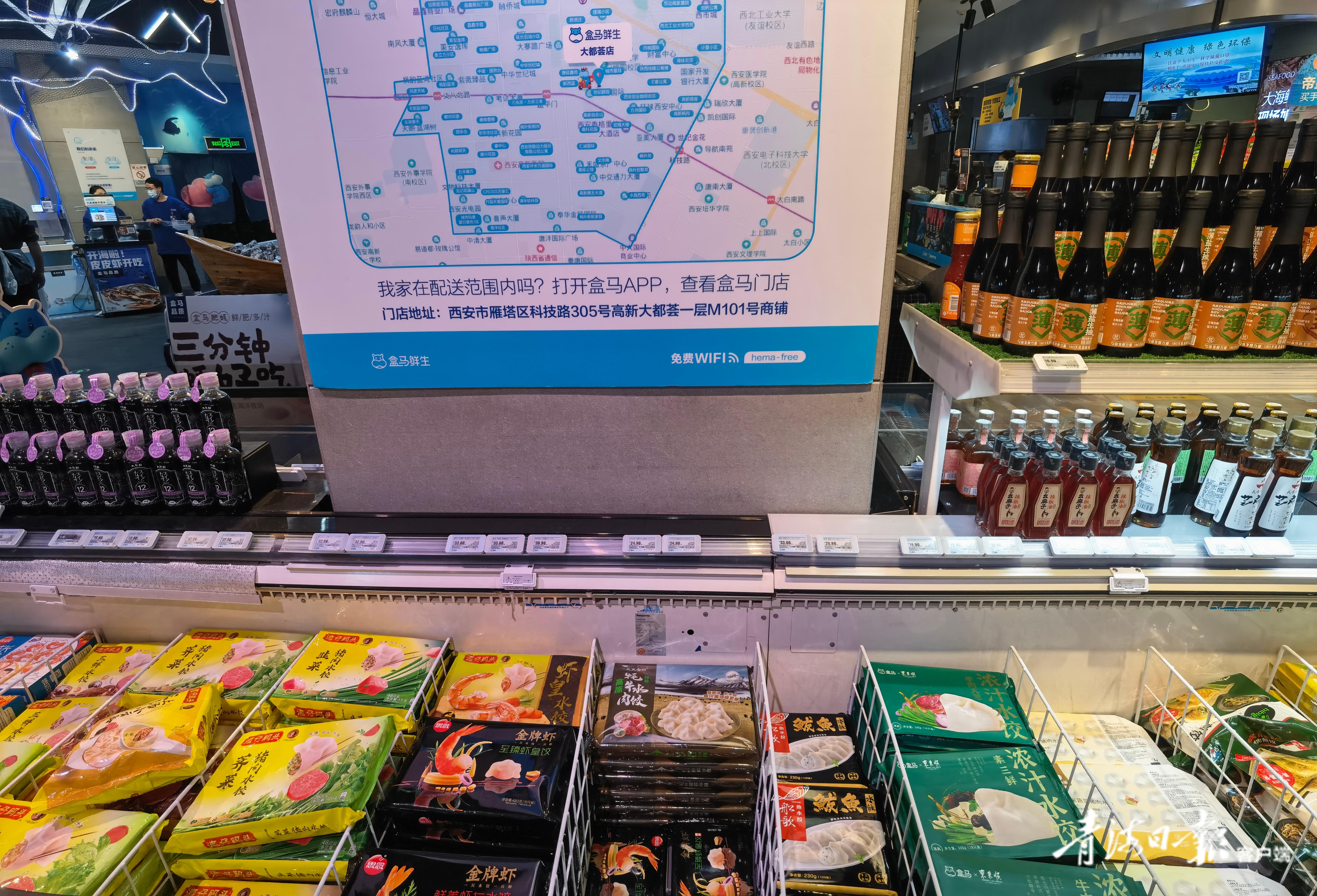 青海平安：一份来自阿里巴巴的“云端”助力报告