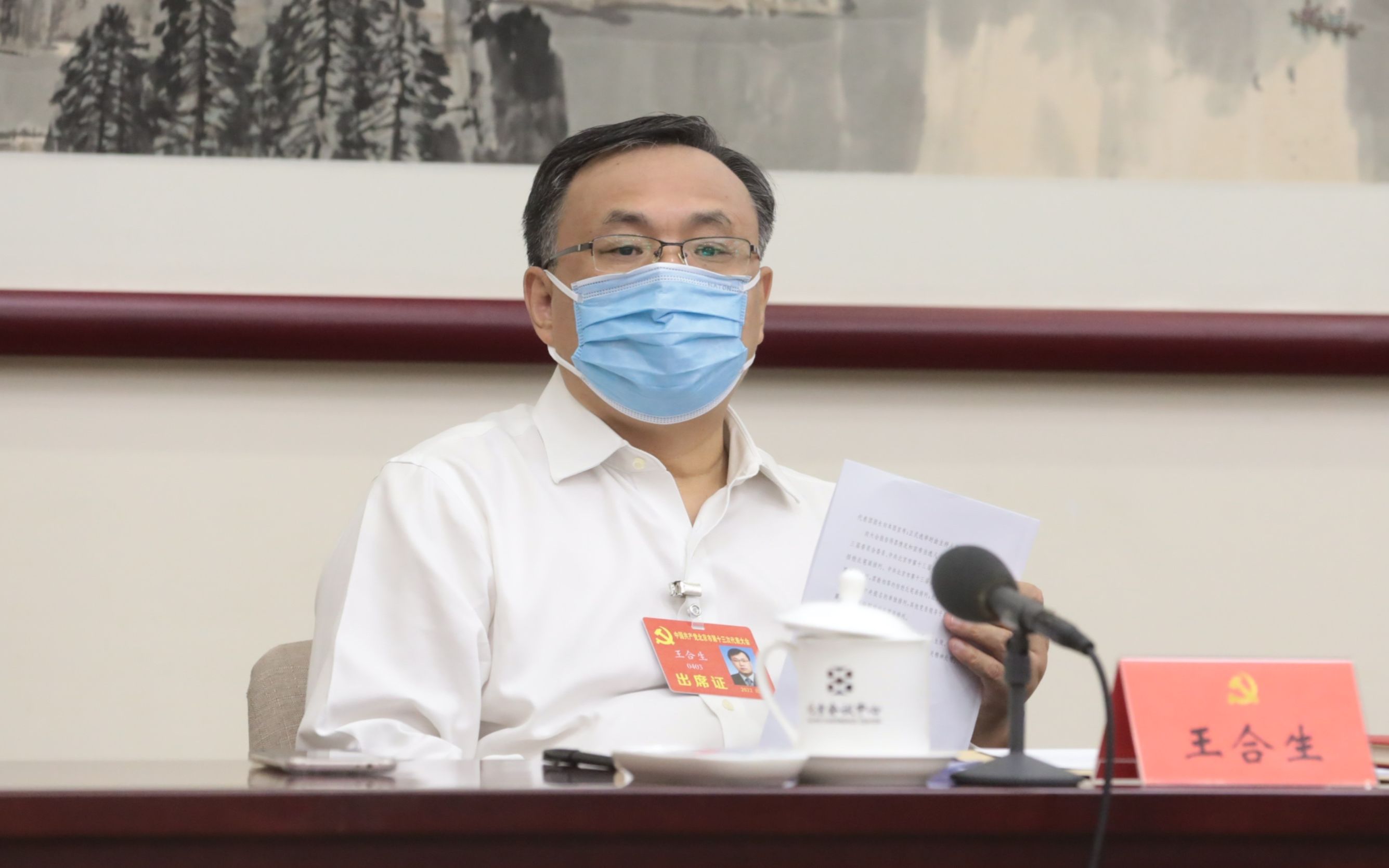 新闻8点见丨通信行程卡“摘星”哪些行业最受益？