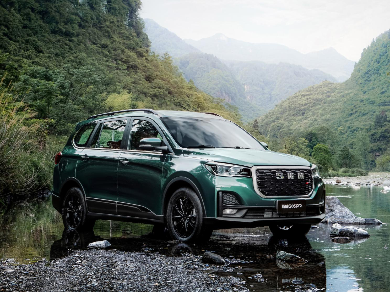 售819万起推4款车型新款swm斯威g05pro上市