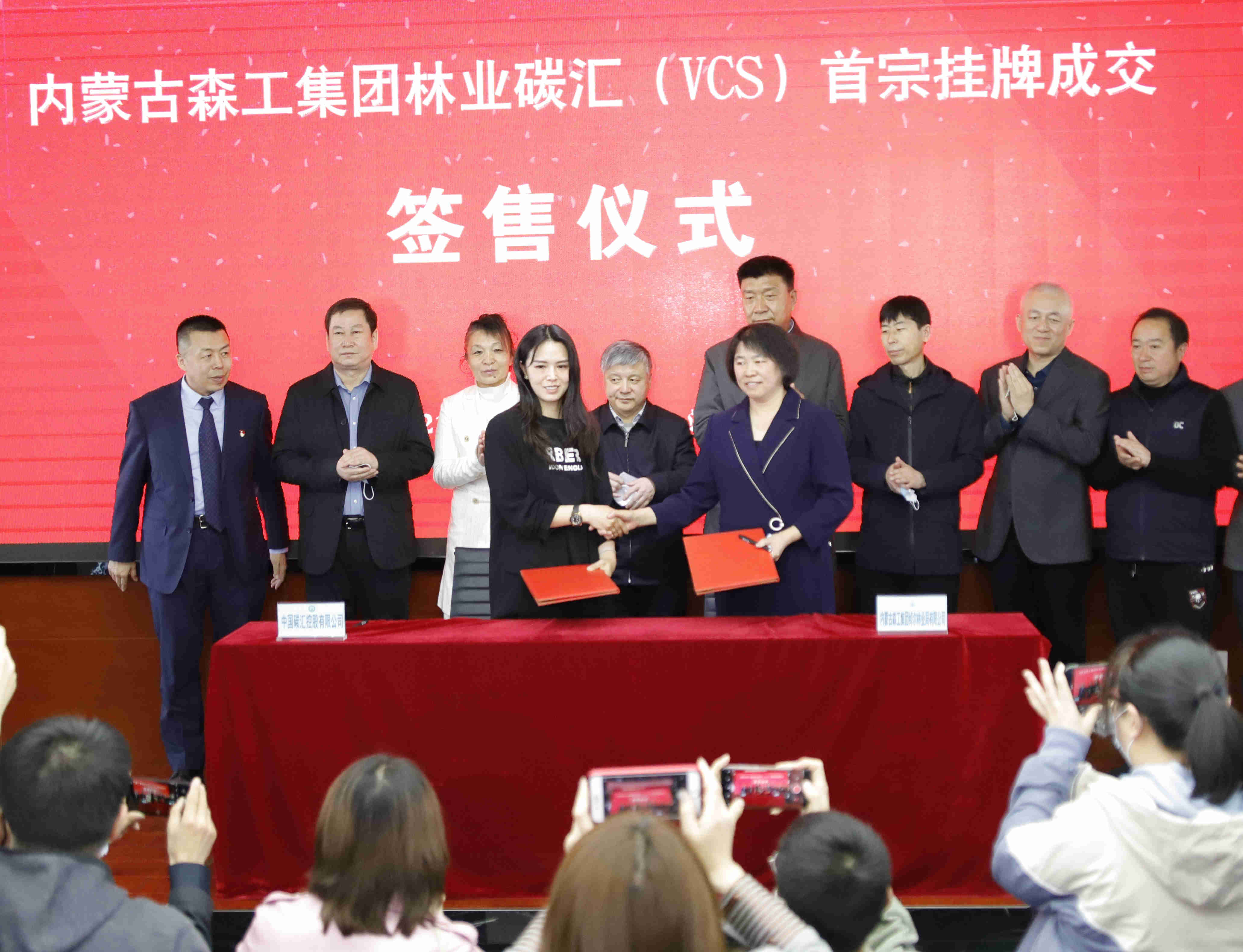 伟大变革|大兴安岭林区:不砍一棵树,照样能致富 伟大变革|大兴安岭林区:不砍一棵树,照样能致富