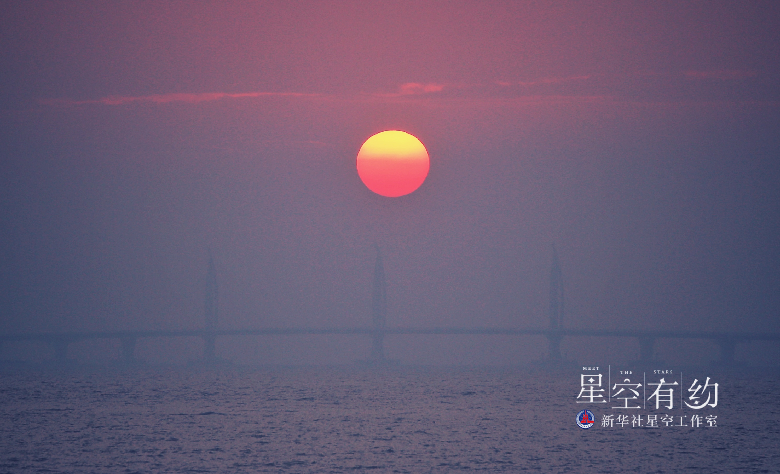 星空有约｜年度“最大满月”“最小太阳”将亮相7月天宇