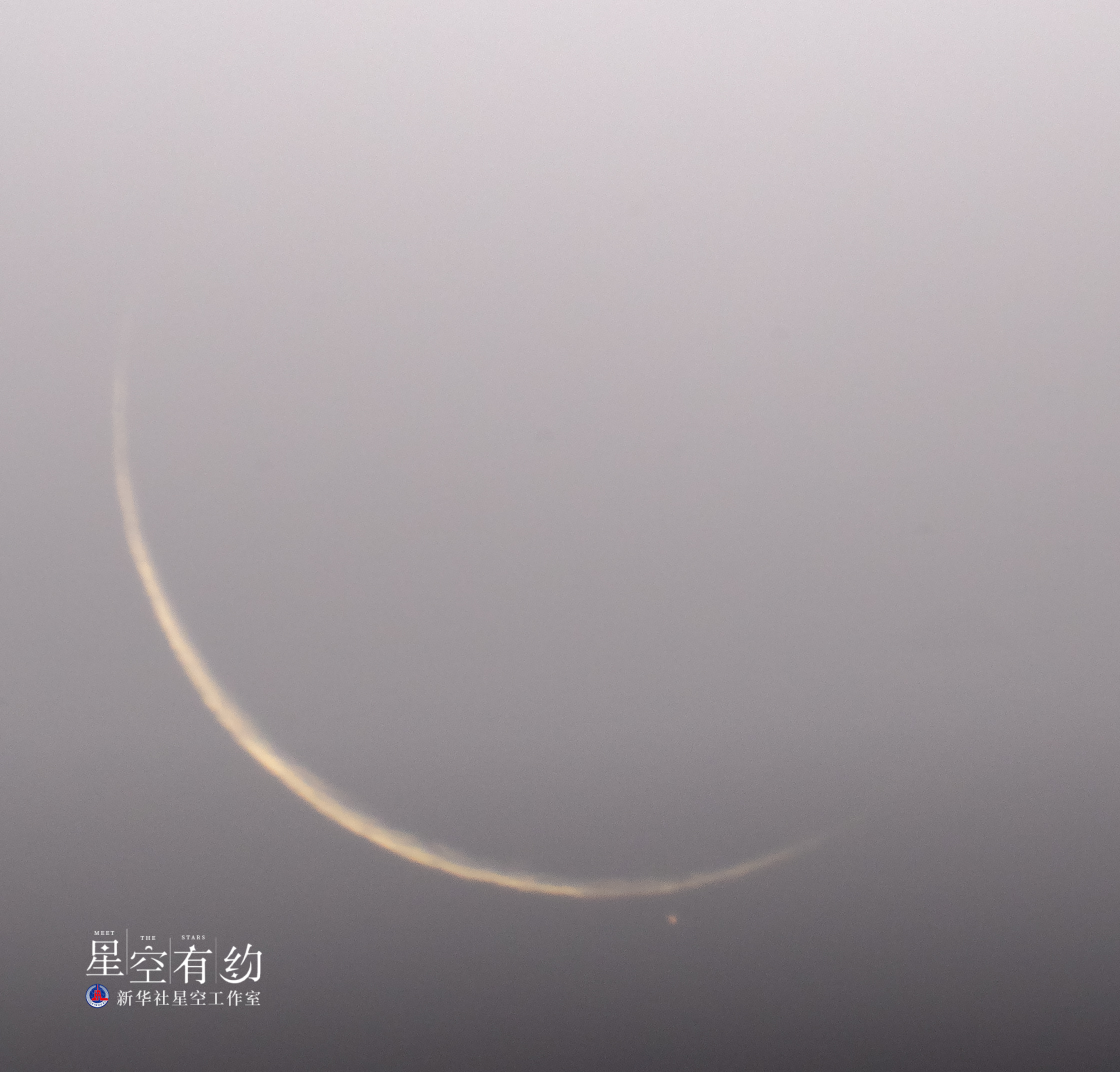 星空有约｜年度“最大满月”“最小太阳”将亮相7月天宇