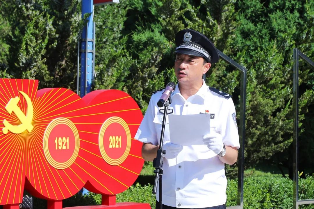 临夏州公安局举行“党旗照我去奋斗”庆祝建党101周年主题党日活动