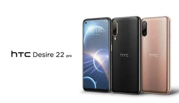 约2700元！HTC元宇宙手机Desire 22 Pro上市发售