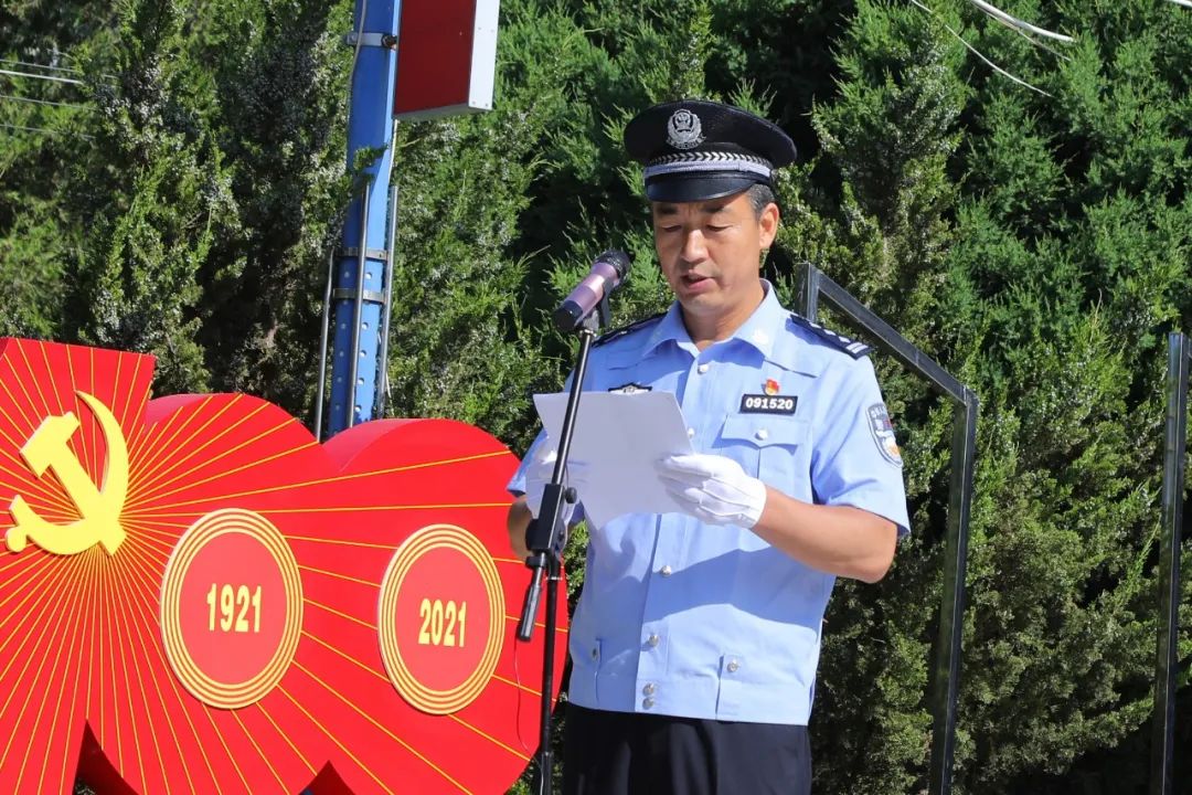 临夏州公安局举行“党旗照我去奋斗”庆祝建党101周年主题党日活动