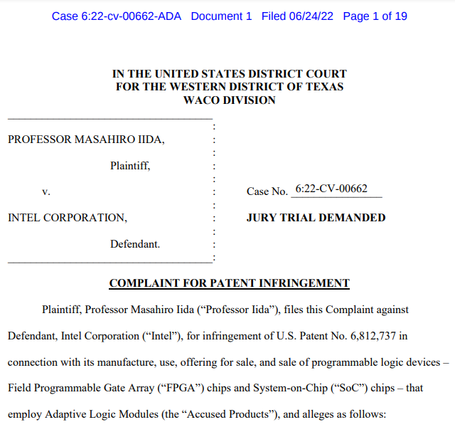日本教授起诉英特尔FPGA与SoC产品侵犯一项设计专利