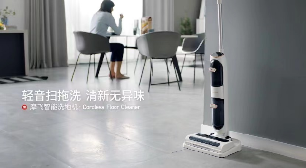 半年蒸发300亿，摩飞背后的小家电龙头「卷」不动了丨智氪