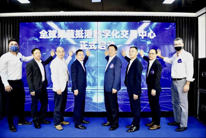 招商港口全球果蔬抵港数字化交易中心启用