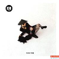 在夏日梦境中穿越