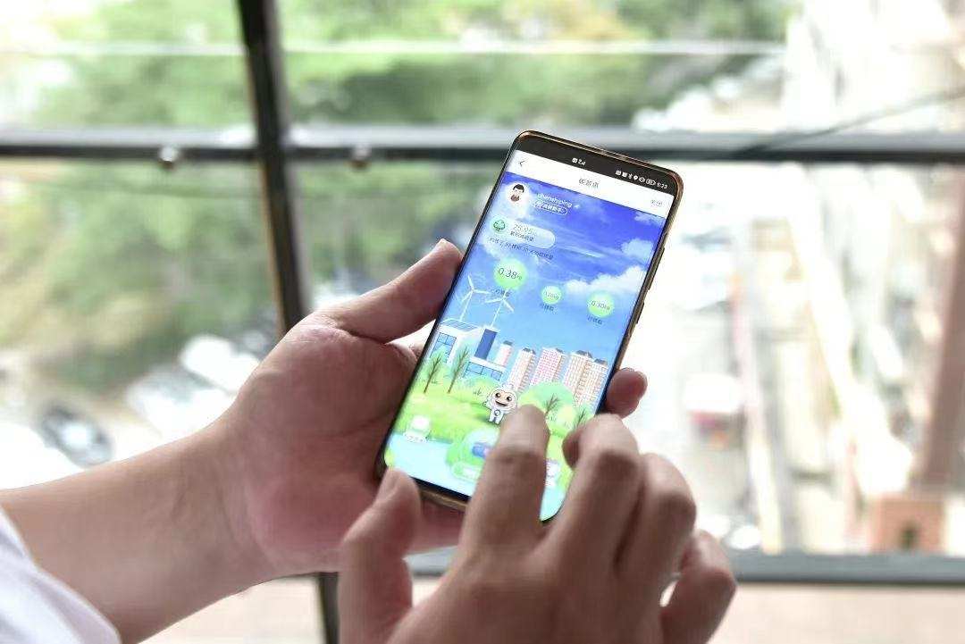 上海、深圳将开「个人碳账户」，减碳不再是APP里种棵树 | 焦点分析