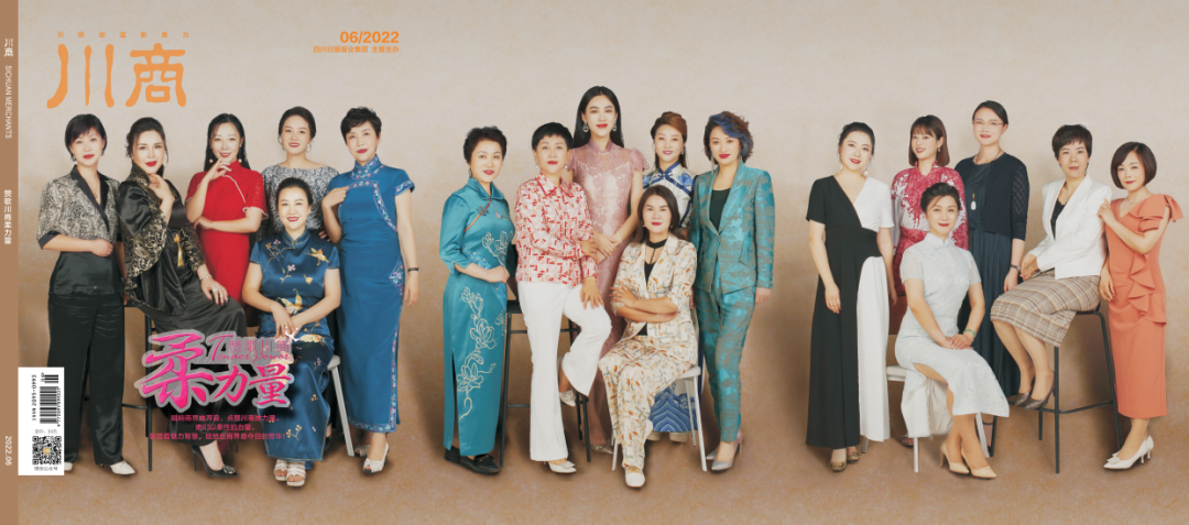 《川商云听》人物故事版丨孙鹃：旭光科技两次转身的参与者和见证者