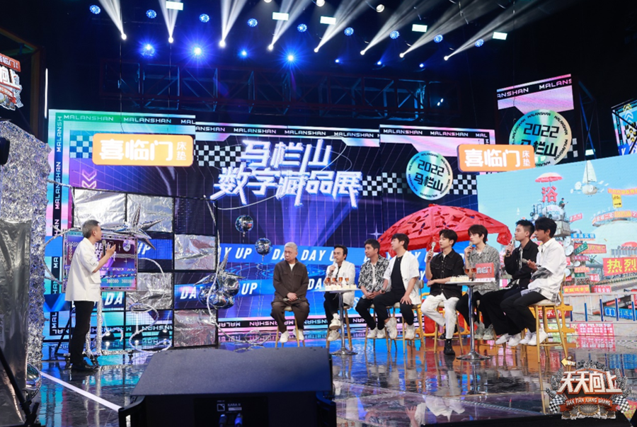 收藏的道理也是人生的道理，《天天向上》马未都开课引哲思