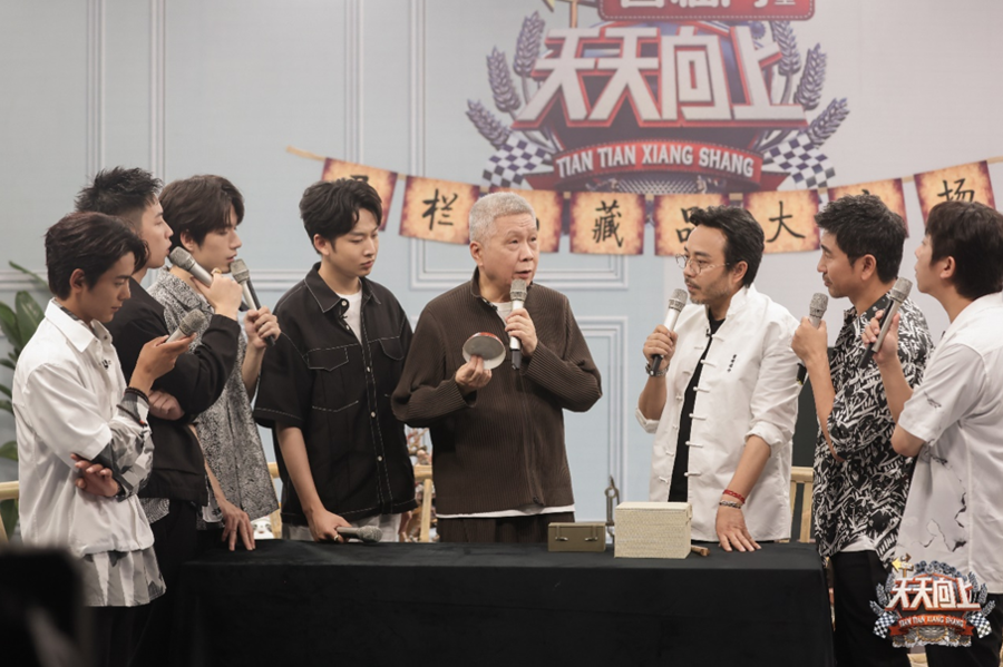 收藏的道理也是人生的道理，《天天向上》马未都开课引哲思