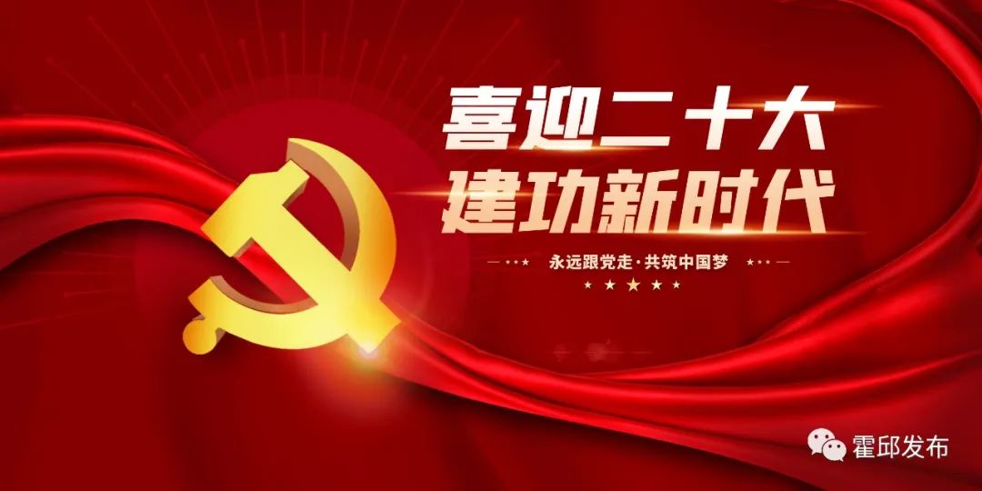 中国互联网联合辟谣平台6月辟谣榜！