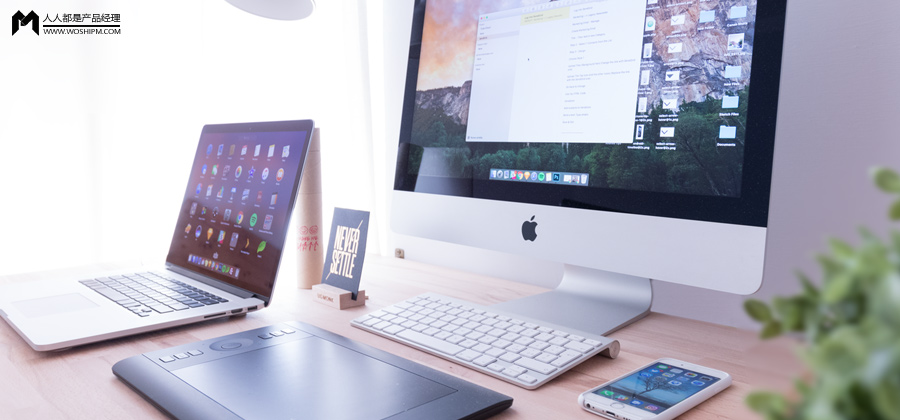 大厂都在推的“多屏协同”究竟都有啥不同？