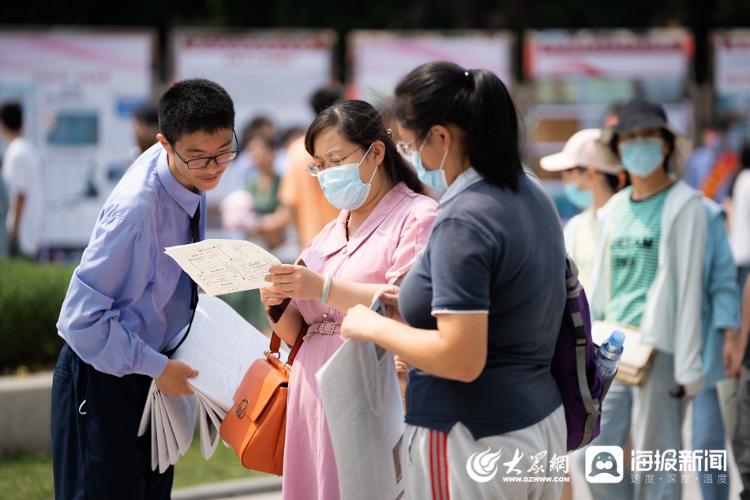 山东省实验中学校园开放日：今年考上了 很稳(图8)